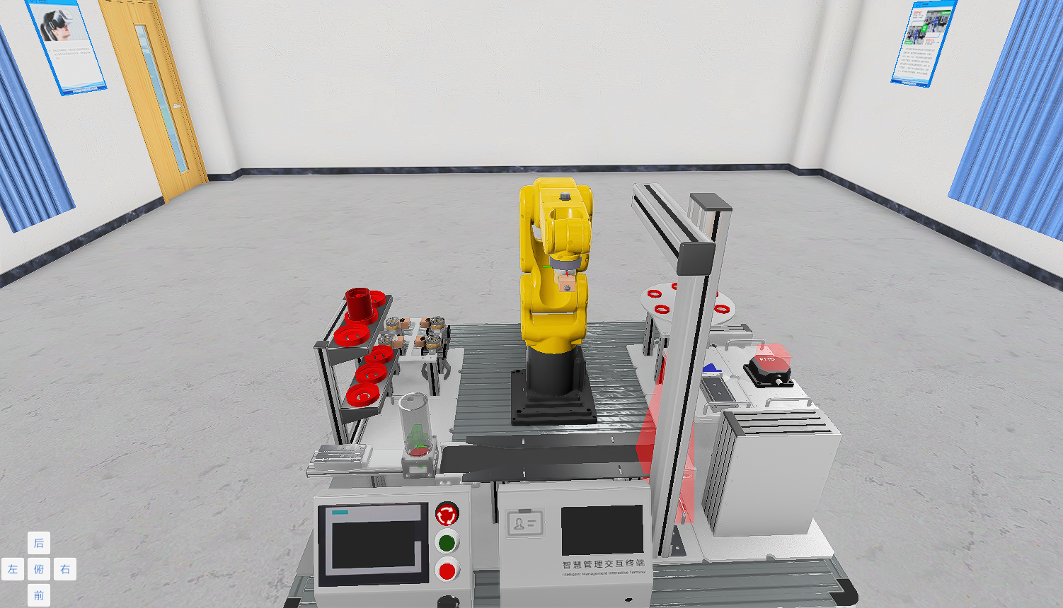 工业机器人应用编程初级（FANUC）